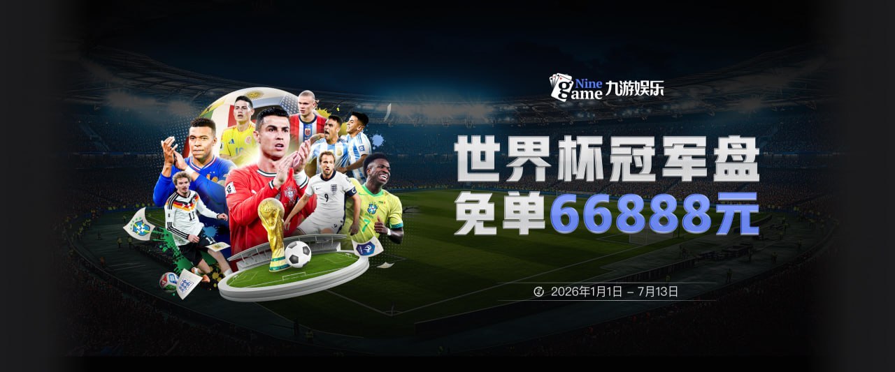 巴克利怒喷马刺：史上最蠢球队，29分领先竟被翻盘